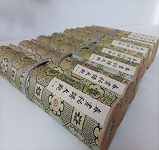 甘德春画全集之春画秘谱大观-中国古代春宫绘画全集